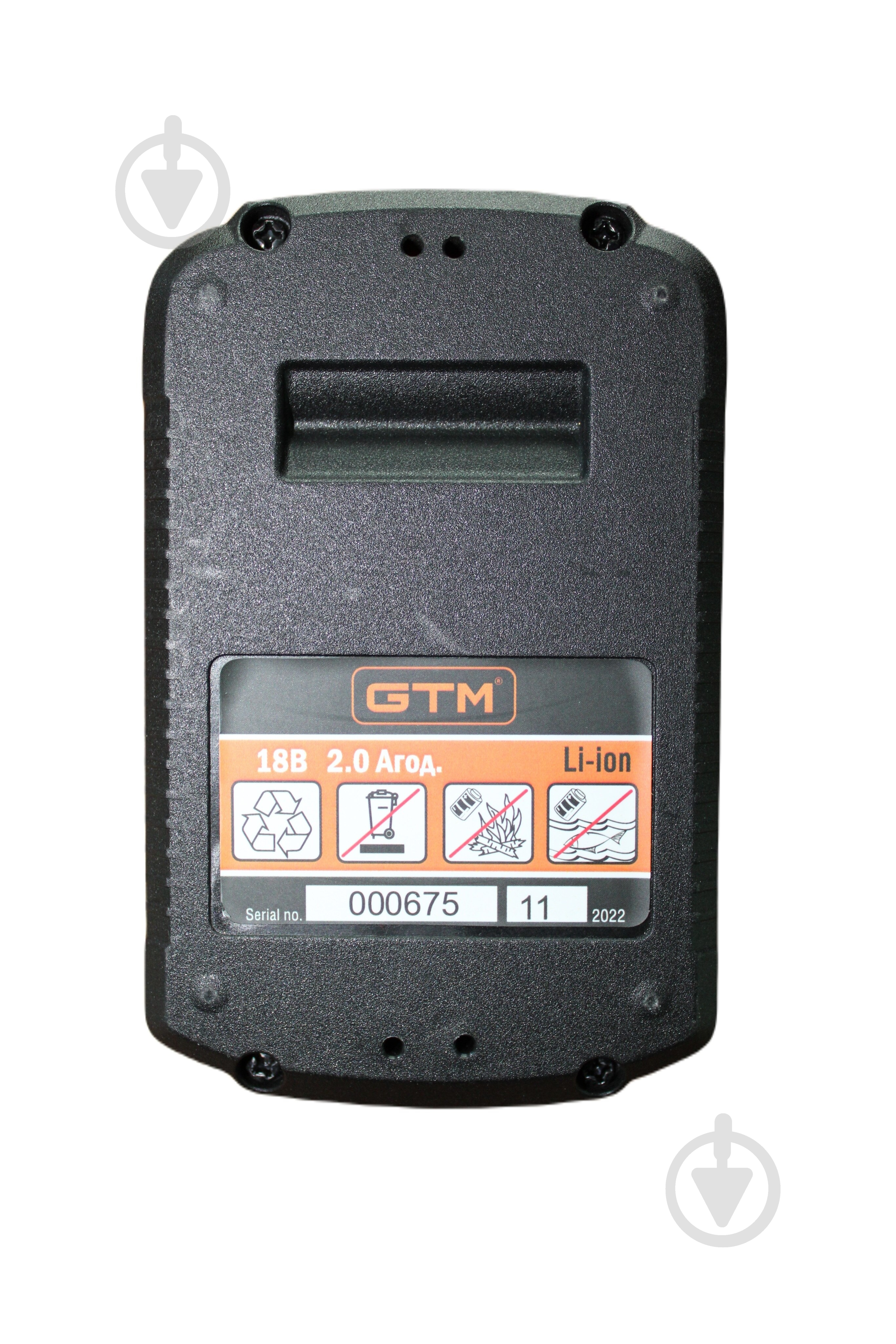 Батарея аккумуляторная GTM 18,0V 2Ah B18V/2Аh - фото 2