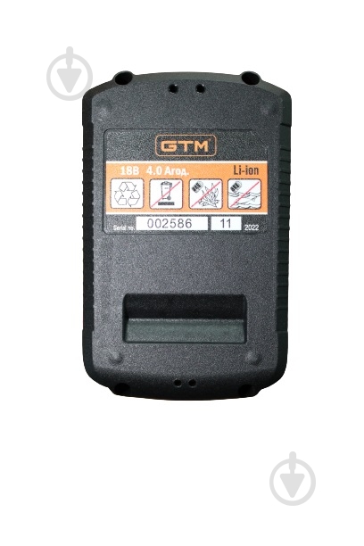 Батарея аккумуляторная GTM 18,0V 4Ah - фото 2 Батарея аккумуляторная GTM 18,0V 4Ah - фото 2
