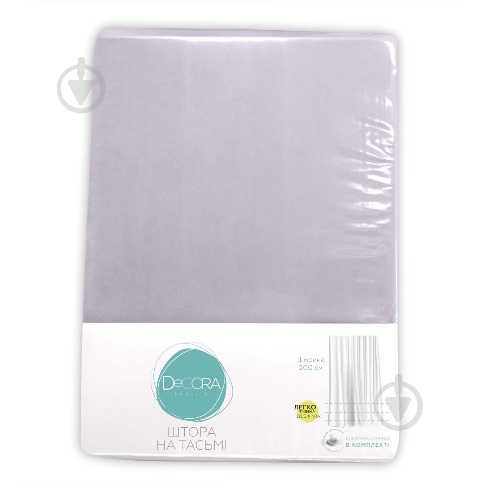 Штора VELOUR 150х275 сіро-блакитний Decora textile - фото 3 Штора VELOUR 150х275 сіро-блакитний Decora textile - фото 3