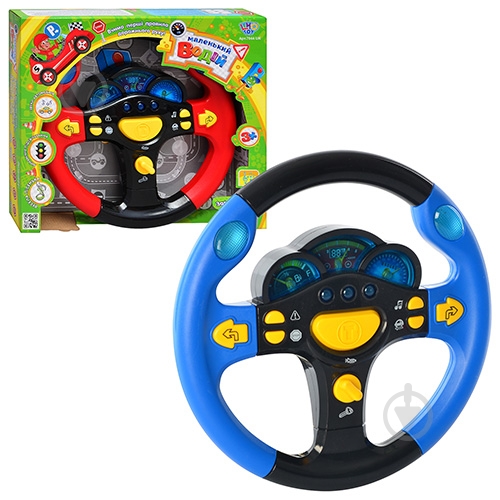 Игровой руль Limo Toy JT 7044 UK - фото 1