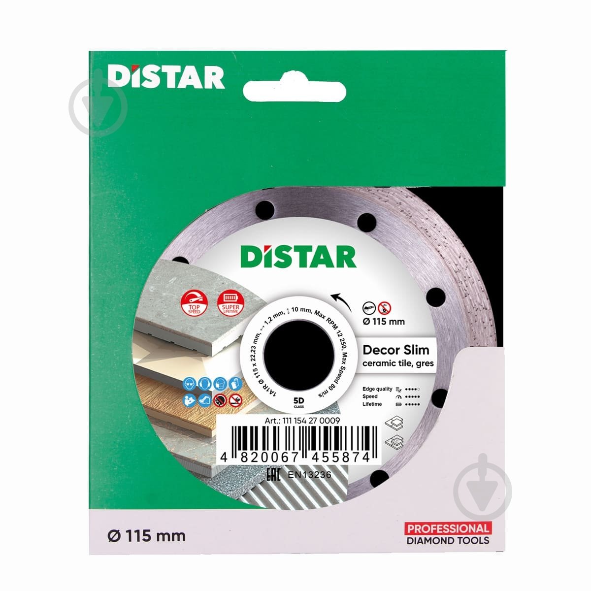 Диск алмазный отрезной Distar 1A1R 115 DECOR SLIM 115x1,2x22,23 11115427009 - фото 2 Диск алмазный отрезной Distar 1A1R 115 DECOR SLIM 115x1,2x22,23 11115427009 - фото 2