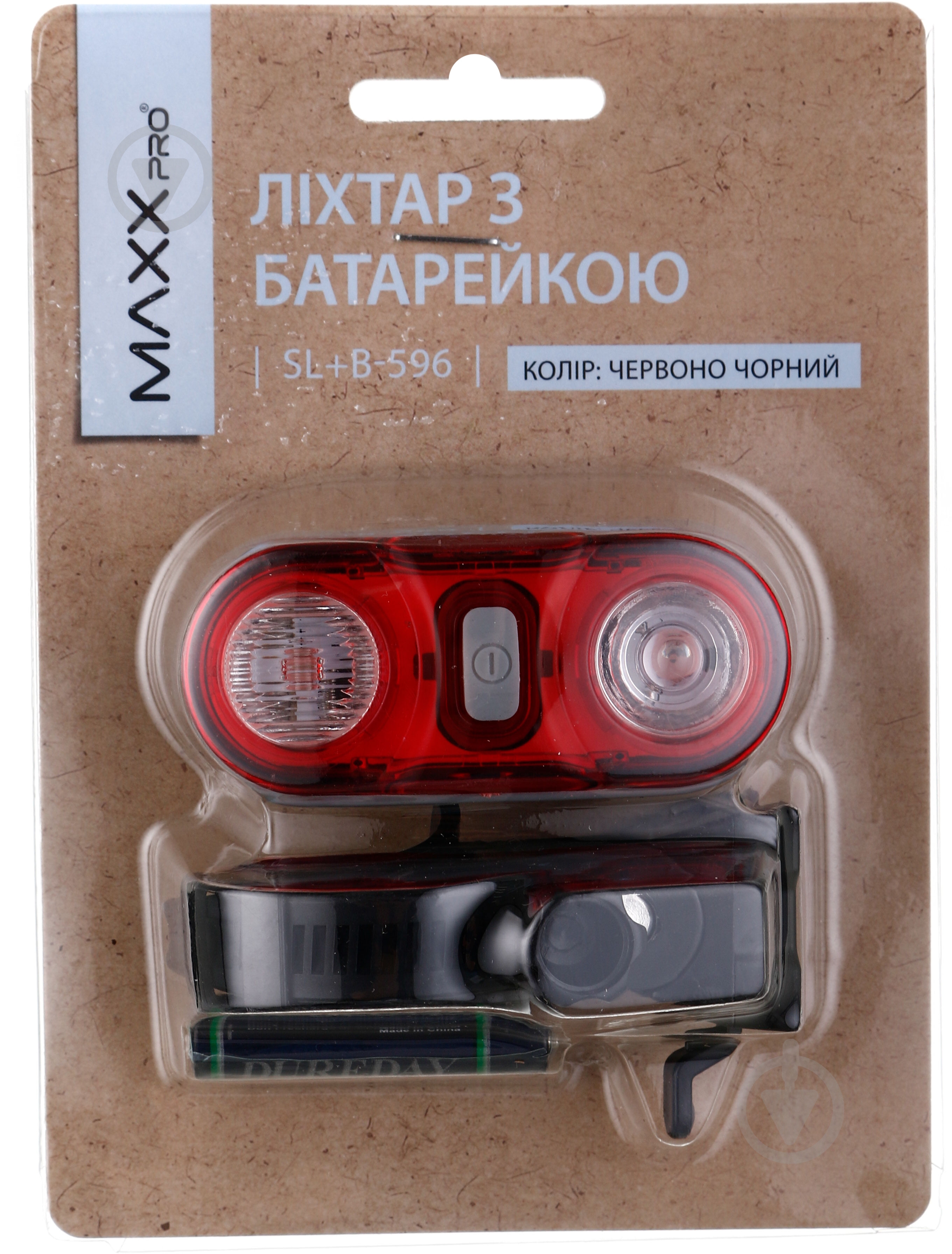 Фонарик MaxxPro SL+B-596 красный с черным красный с черным SL+B-596 - фото 6