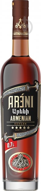 Бренді Areni 5 зірок 40% 0,7 л - фото 1