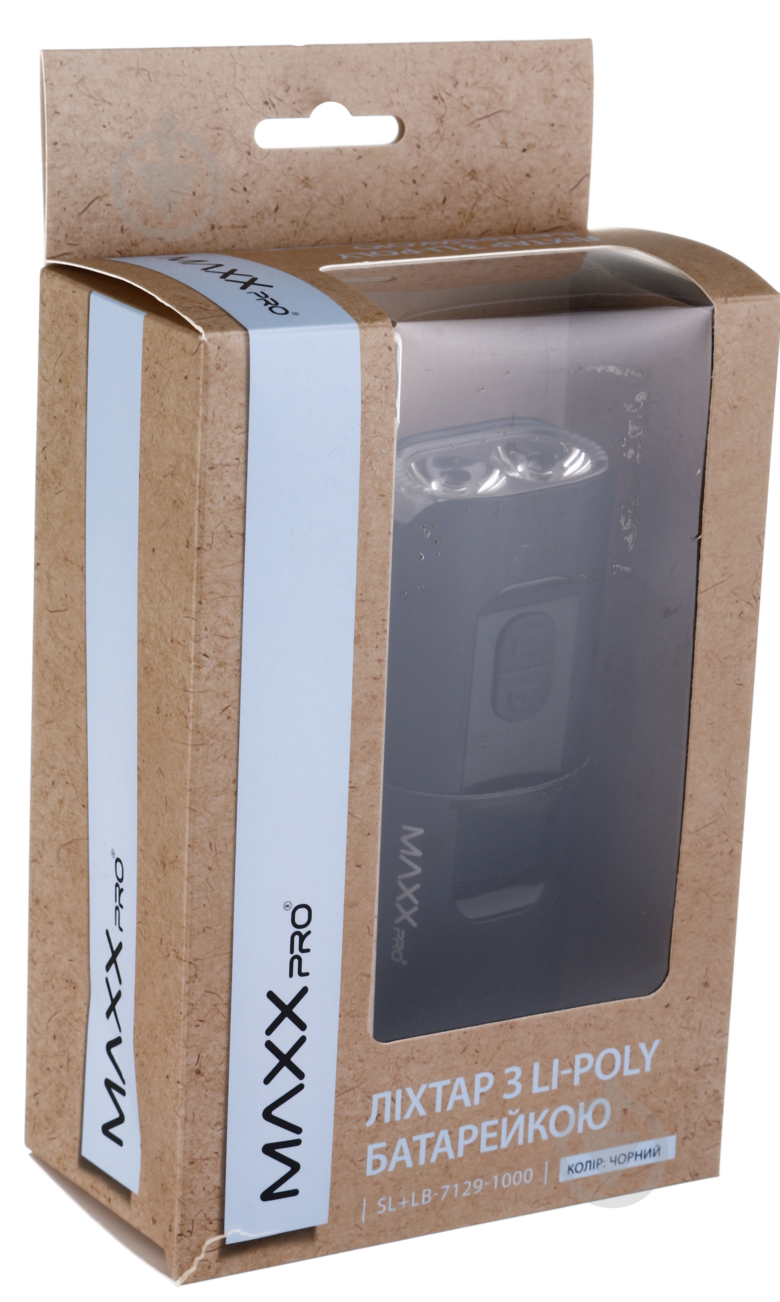 Ліхтарик MaxxPro SL+LB-7129-1000 чорний 1000 Lm чорний SL+LB-7129-1000 - фото 7