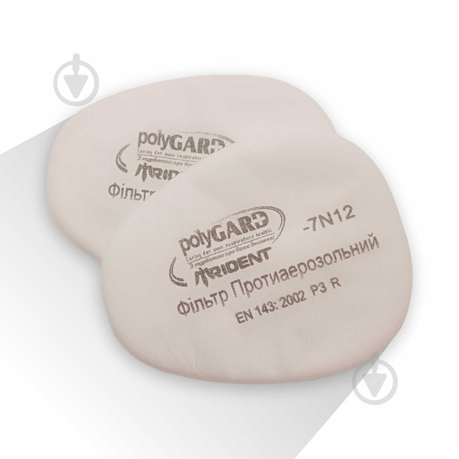 Змінний фільтр Trident polyGARD P3 2 шт. - фото 2