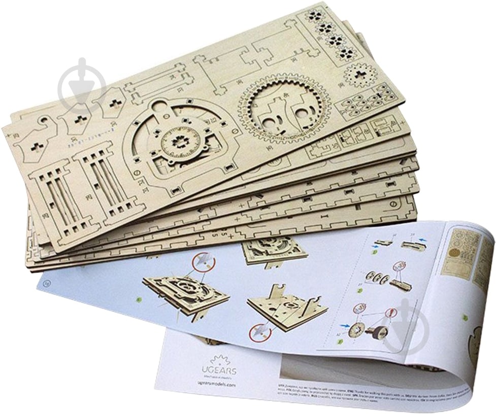 Үлкен кеуделері бар сексуалды хатшылар