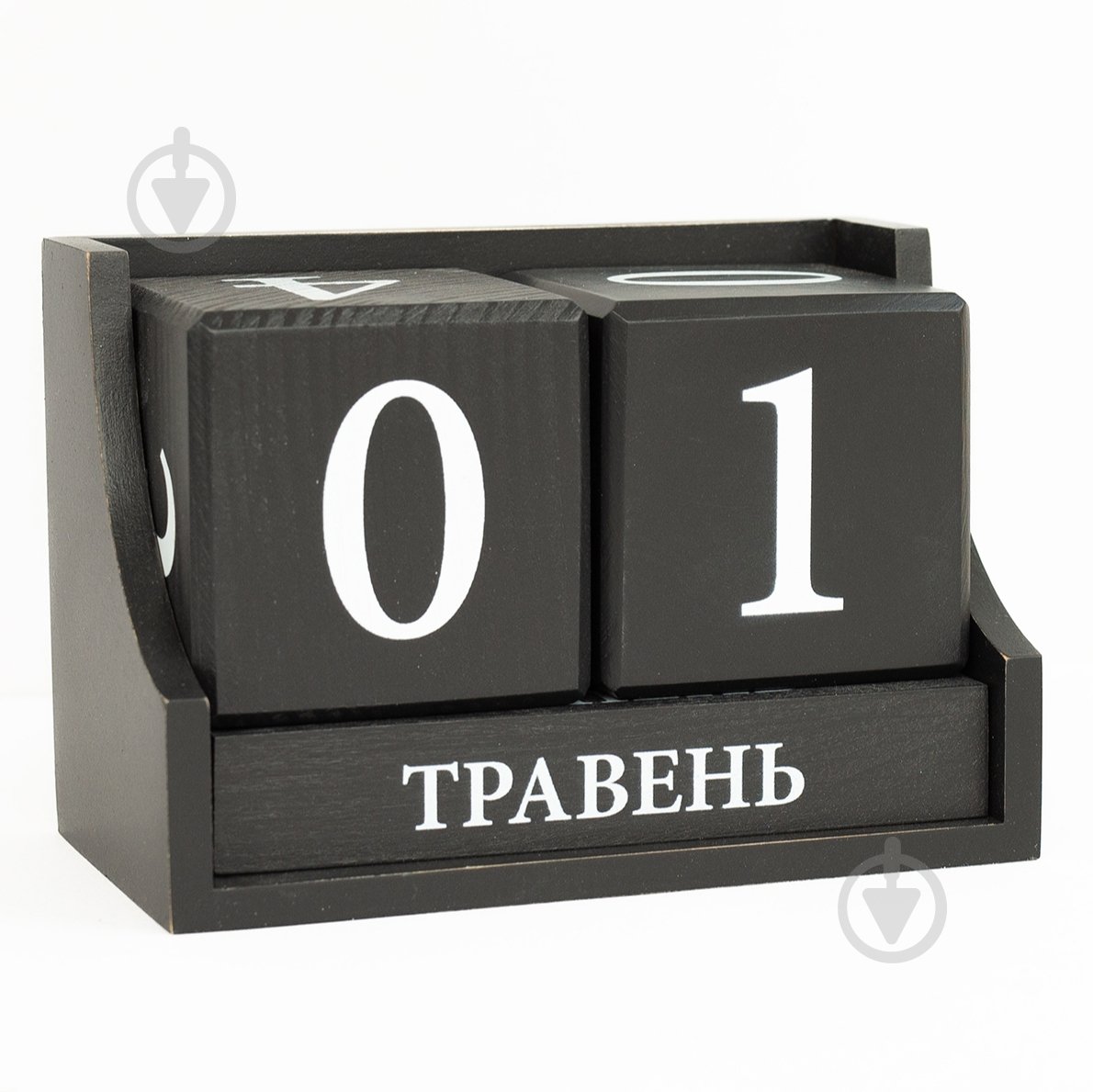 Календарь настольный GrayCat Вечный с кубиками - фото 1