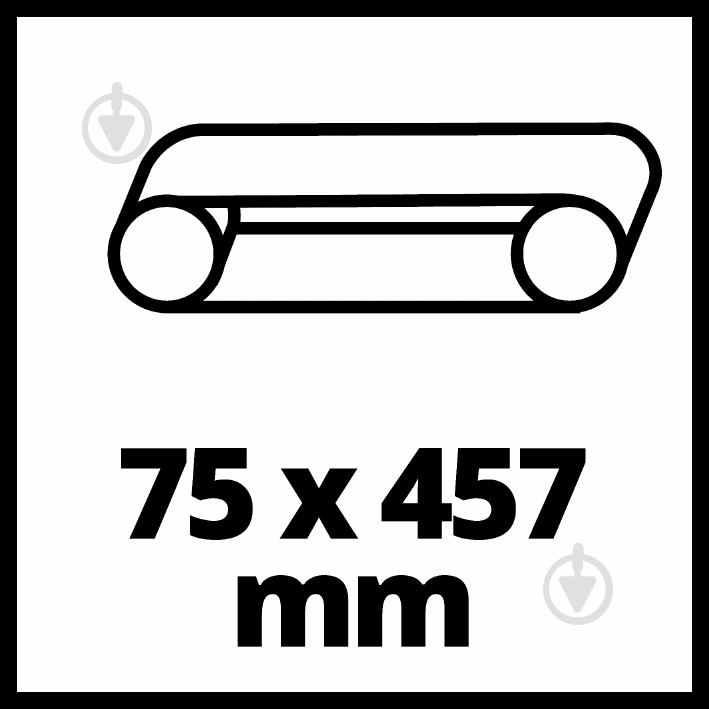 Ленточная шлифмашина Einhell аккумуляторная бесщеточная PXC TP-BS 18/457 Li BL - Solo 4466270 - фото 14
