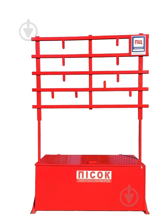 Стенд пожарный открытого типа СПВ - фото 1