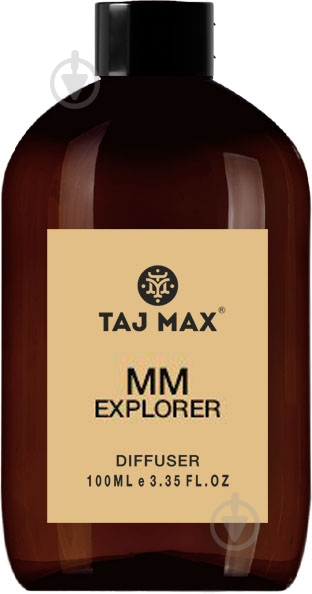 Аромадиффузор Taj Max Mm Explorer 100 мл - фото 2