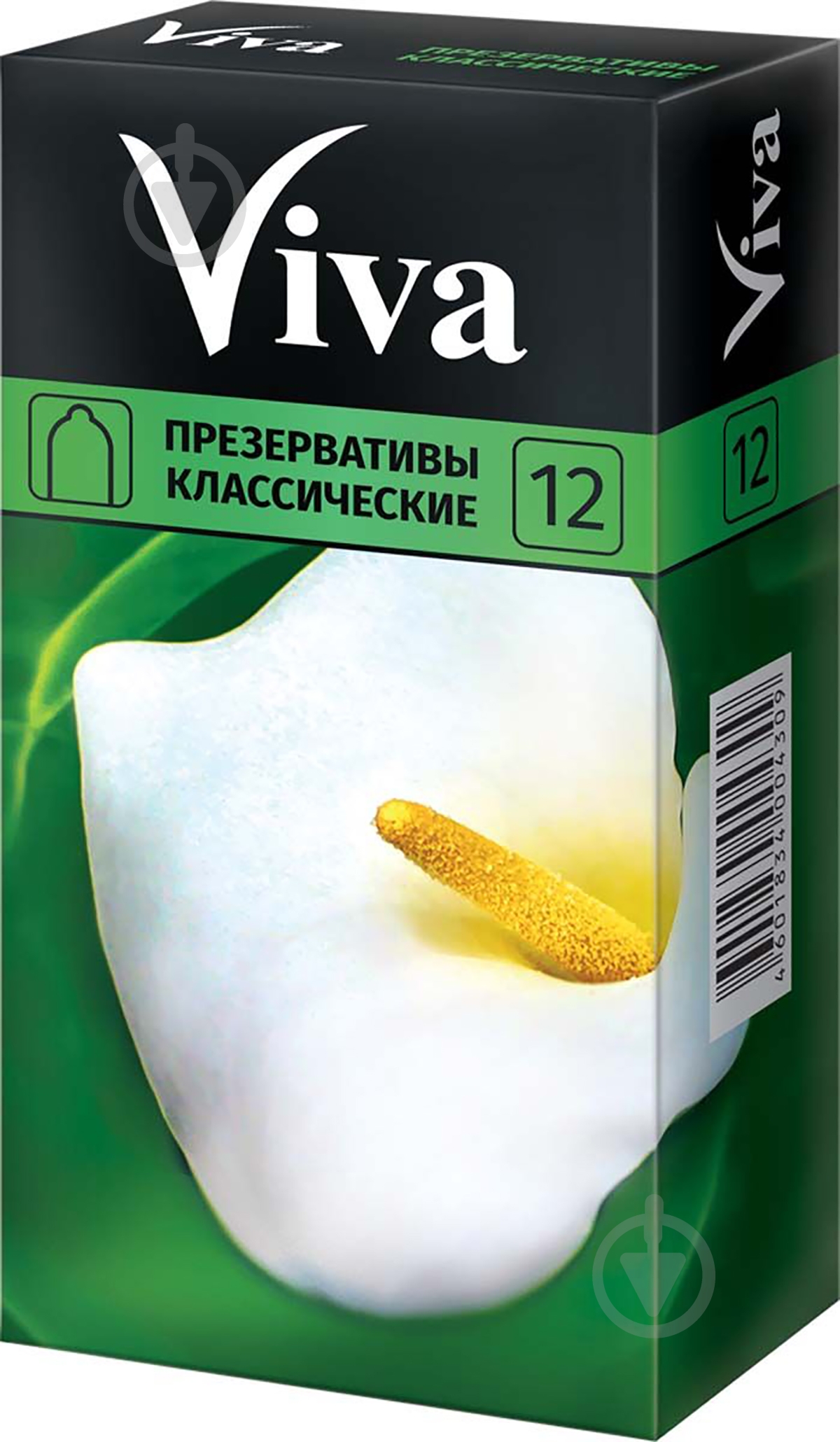 Презервативы Viva классические 12 шт. - фото 1