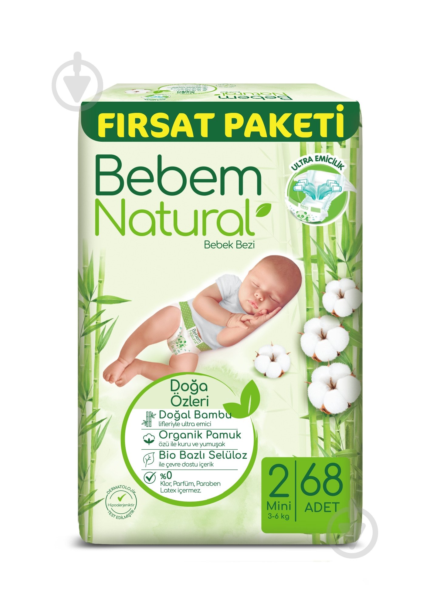 Подгузники BEBEM Natural Mini 2 3-6 кг 68 шт. - фото 1