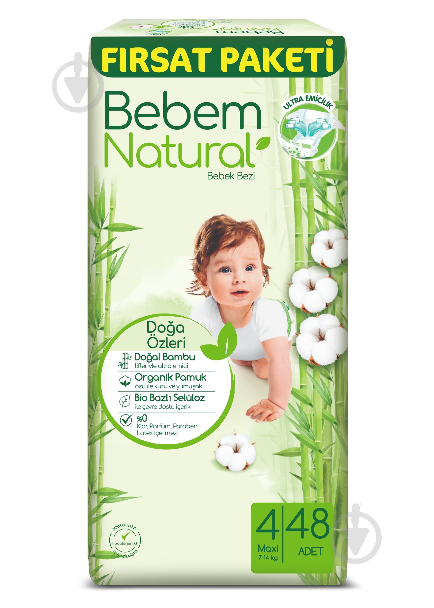Подгузники BEBEM Natural Maxi 4 7-14 кг 48 шт. - фото 1 Подгузники BEBEM Natural Maxi 4 7-14 кг 48 шт. - фото 1