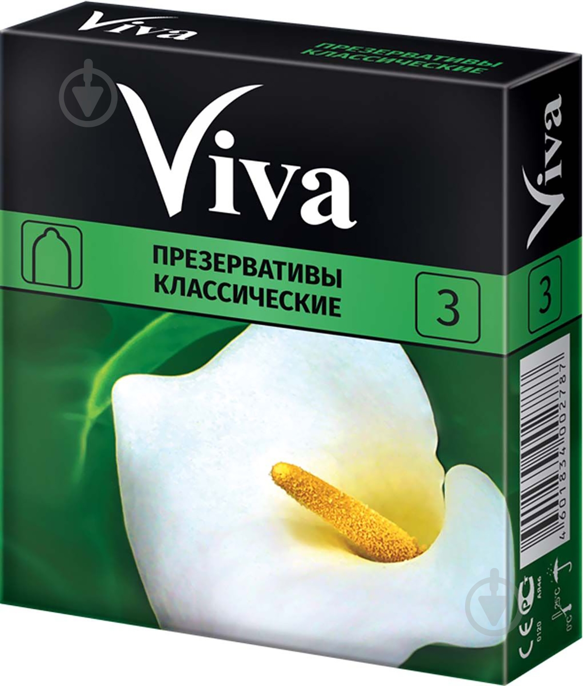 Презервативы Viva классические 3 шт. - фото 1