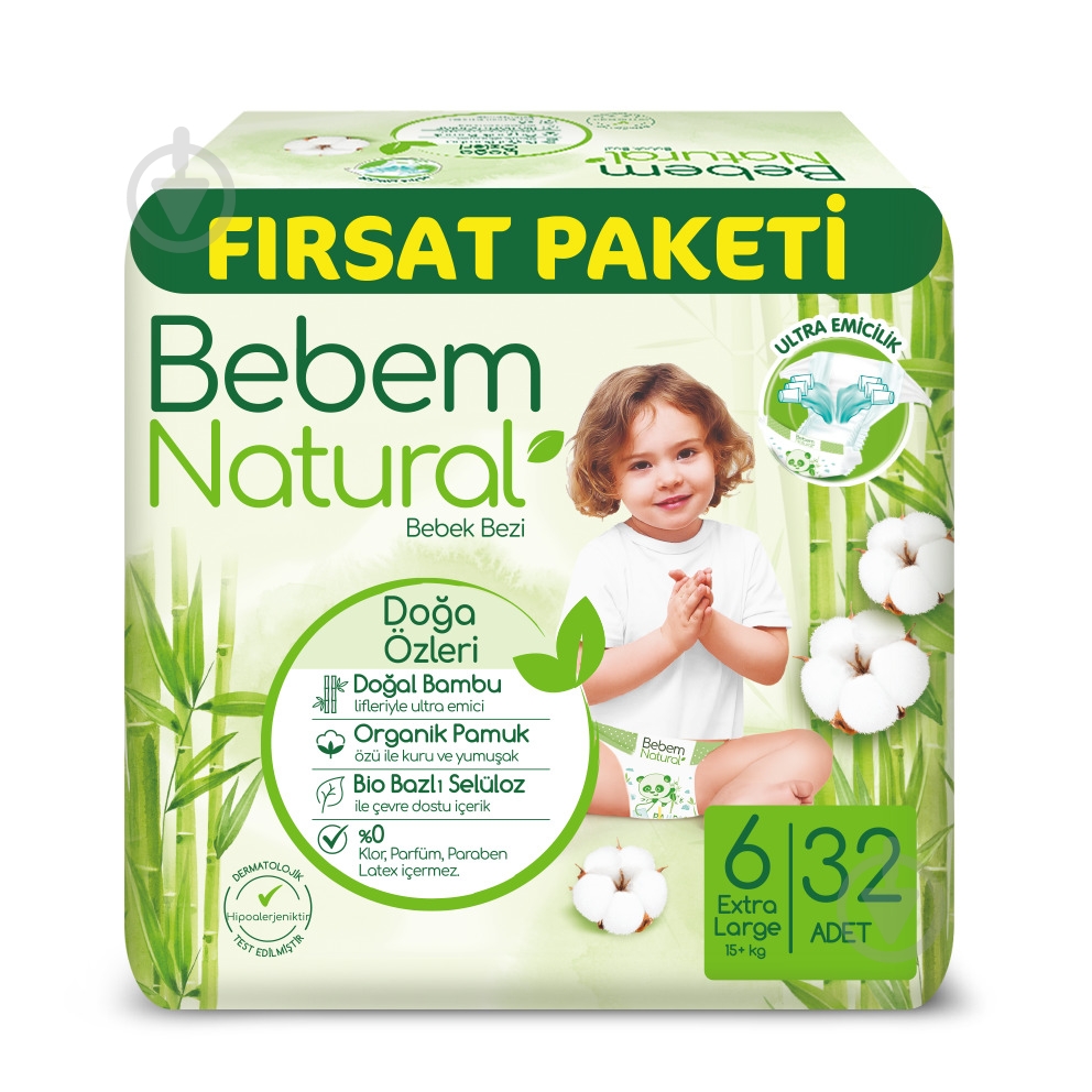 Підгузки BEBEM Natural Extra Large 6 15+ кг - фото 1