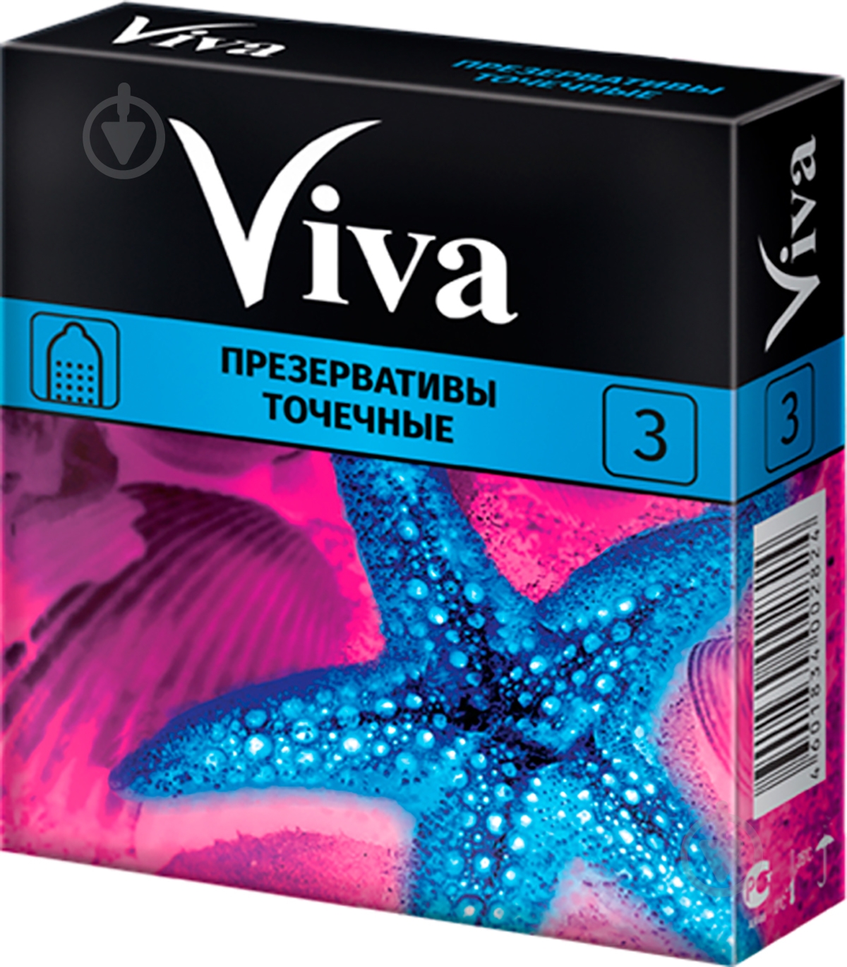 Презервативы Viva точечные 3 шт. - фото 1