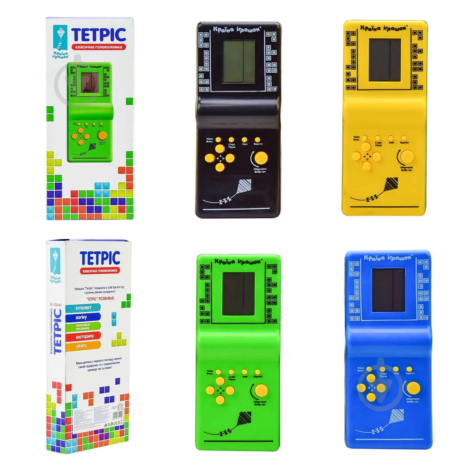 Развивающая игрушка Тетрис в ассортименте PL-720-40 - фото 1