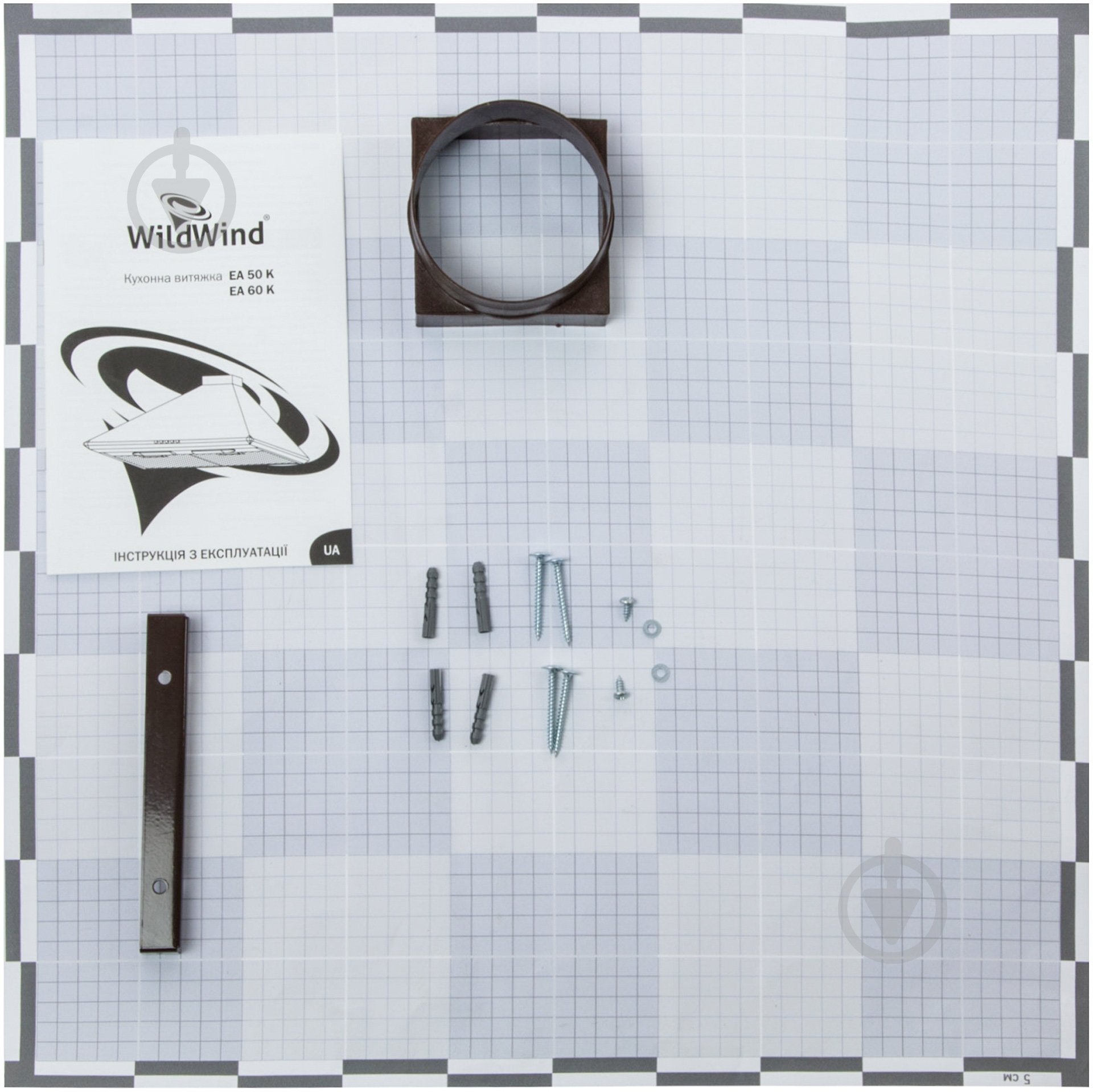 Вытяжка Wild Wind EA 50K BROWN - фото 9