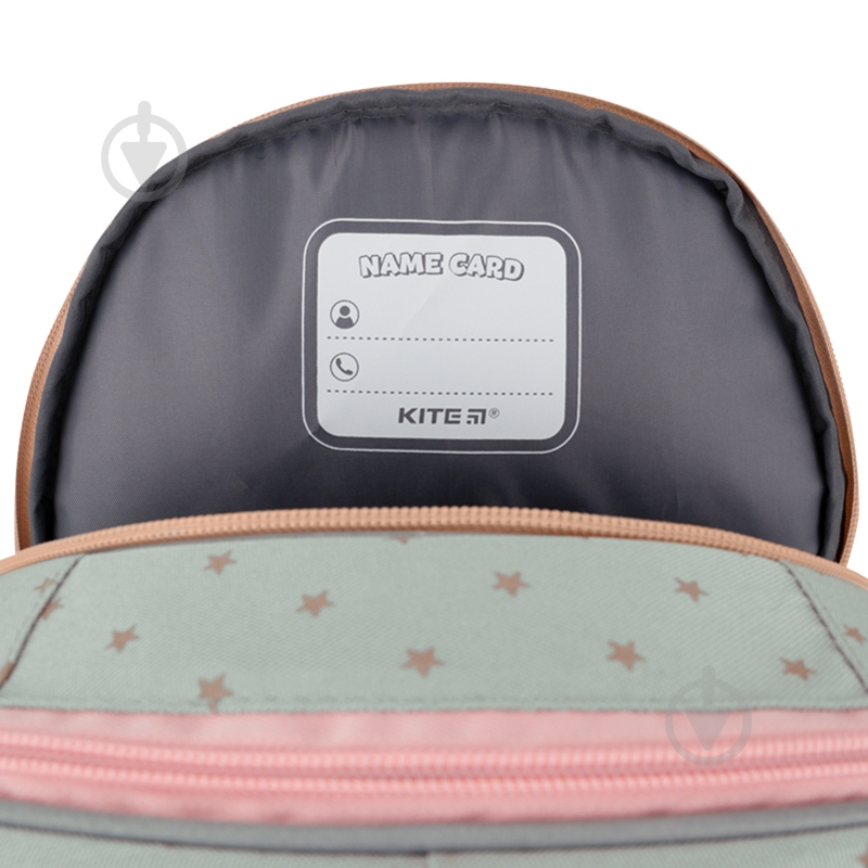 Рюкзак школьный KITE Studio Pets SP22-700M(2p) - фото 7