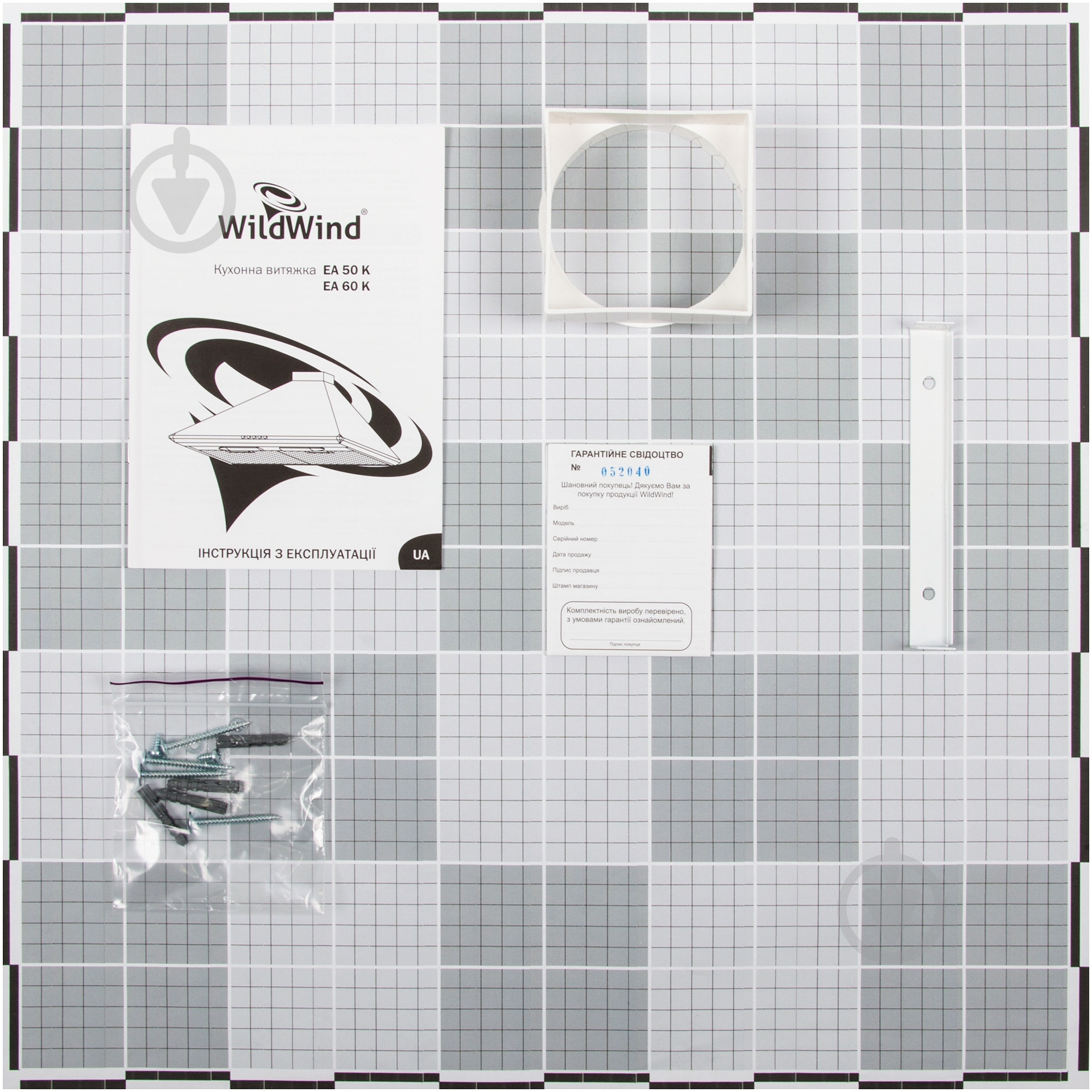 Вытяжка Wild Wind EA 50K WHITE - фото 8 Вытяжка Wild Wind EA 50K WHITE - фото 8