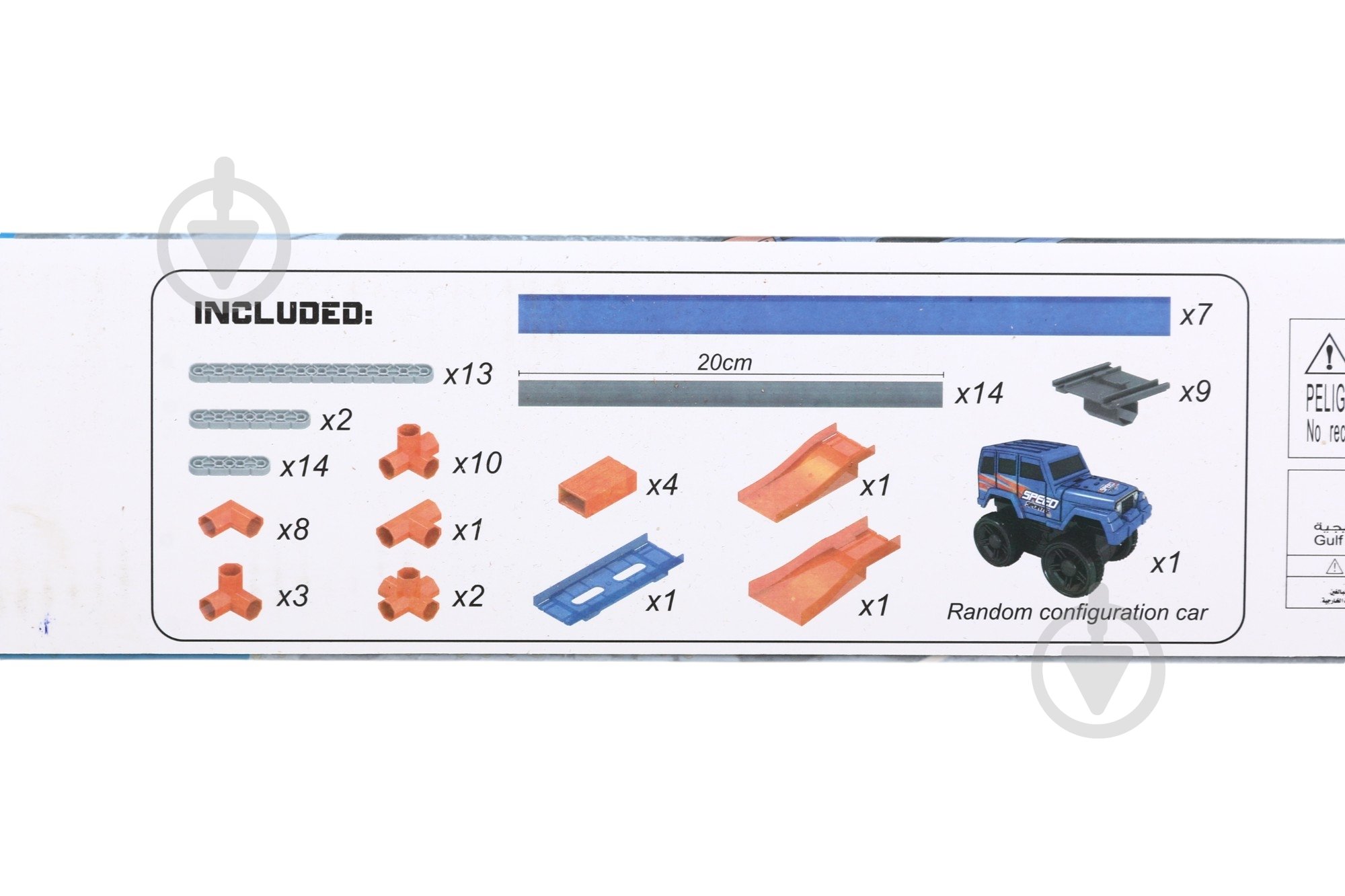 Игровой набор CHUAN YUAN DA Скоростной трек ITP1423899 - фото 7