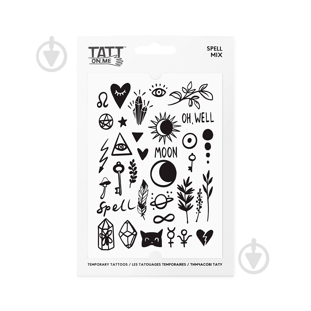 Тимчасове татуювання TATTon.me TMSpell - фото 1 Тимчасове татуювання TATTon.me TMSpell - фото 1