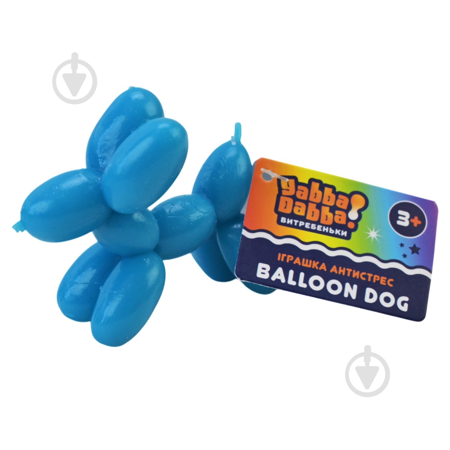 Іграшка-антистрес Yabba Dabba в асортименті YD2534 - фото 6 Іграшка-антистрес Yabba Dabba в асортименті YD2534 - фото 6