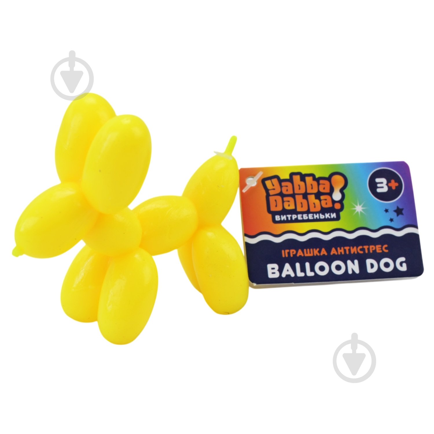 Іграшка-антистрес Yabba Dabba в асортименті YD2534 - фото 7 Іграшка-антистрес Yabba Dabba в асортименті YD2534 - фото 7