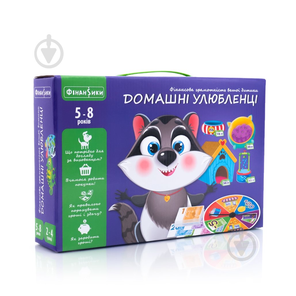 Гра настільна Vladi Toys Фінансики Домашні улюбленці VT2312-07 - фото 1 Гра настільна Vladi Toys Фінансики Домашні улюбленці VT2312-07 - фото 1