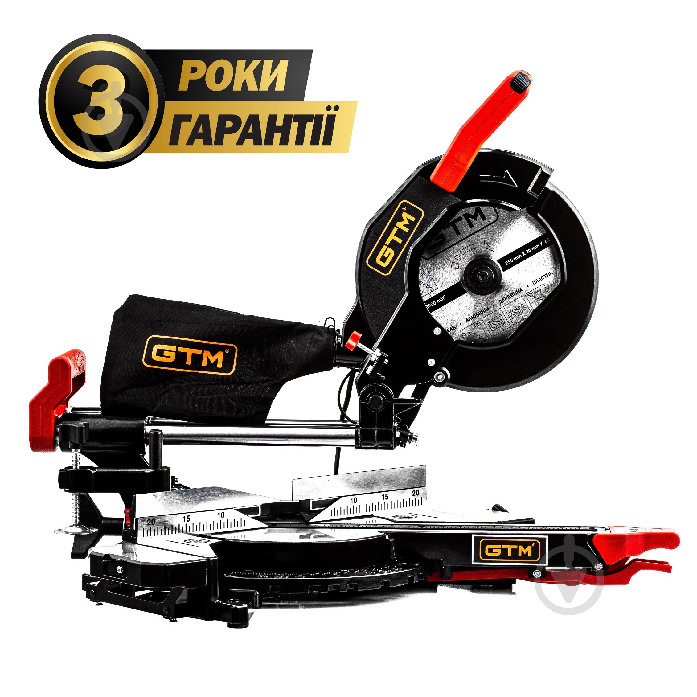 Пила торцовочная GTM HM1032 - фото 2