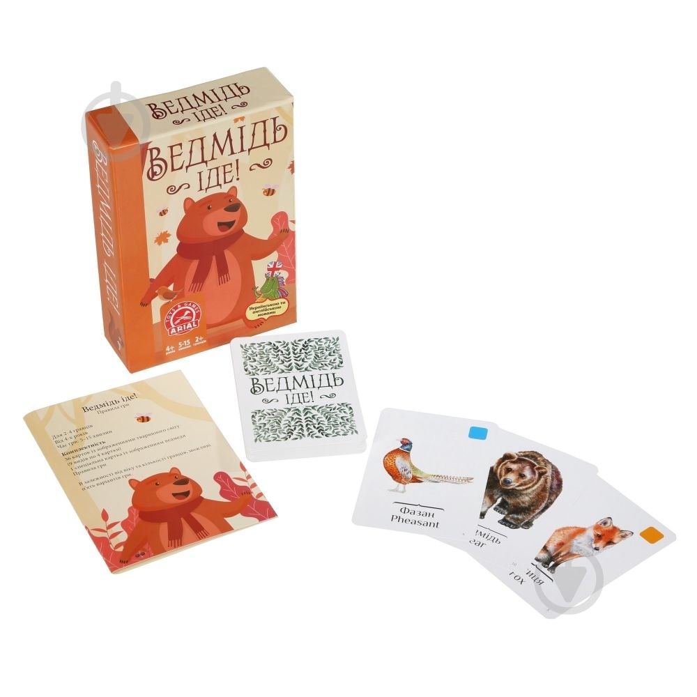 Игра настольная Arial Медведь идет - фото 2