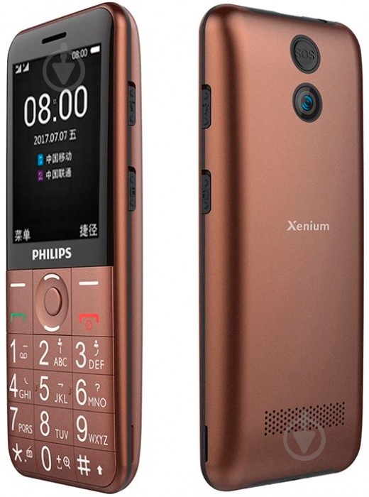 Мобільний телефон Philips E331 brown - фото 2
