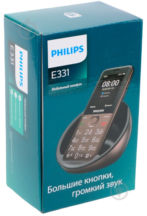 Мобільний телефон Philips E331 brown - фото 6