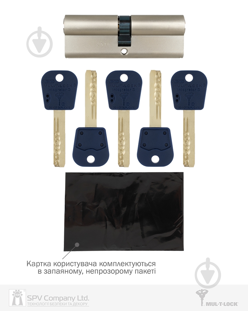 Цилиндр Mul-T-Lock INTEGRATOR 40x60 ключ-ключ 100 мм никель сатин - фото 4