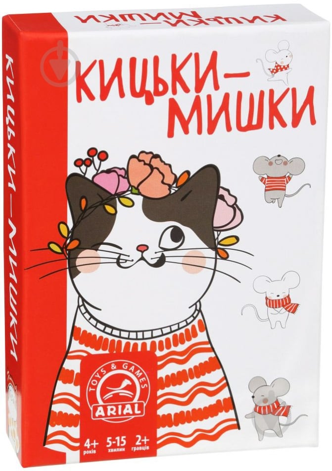 Игра настольная Arial Кошки-мышки - фото 1 Игра настольная Arial Кошки-мышки - фото 1
