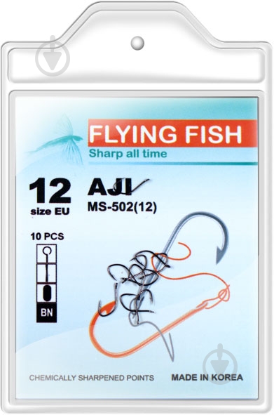 Крючок Flying Fish №12 20 г 5 шт. MS-502(12) - фото 1
