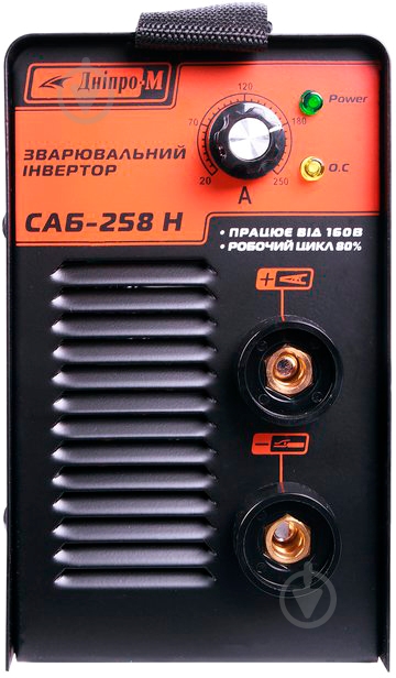 Инвертор сварочный Дніпро-М САБ-258Н - фото 3 Инвертор сварочный Дніпро-М САБ-258Н - фото 3