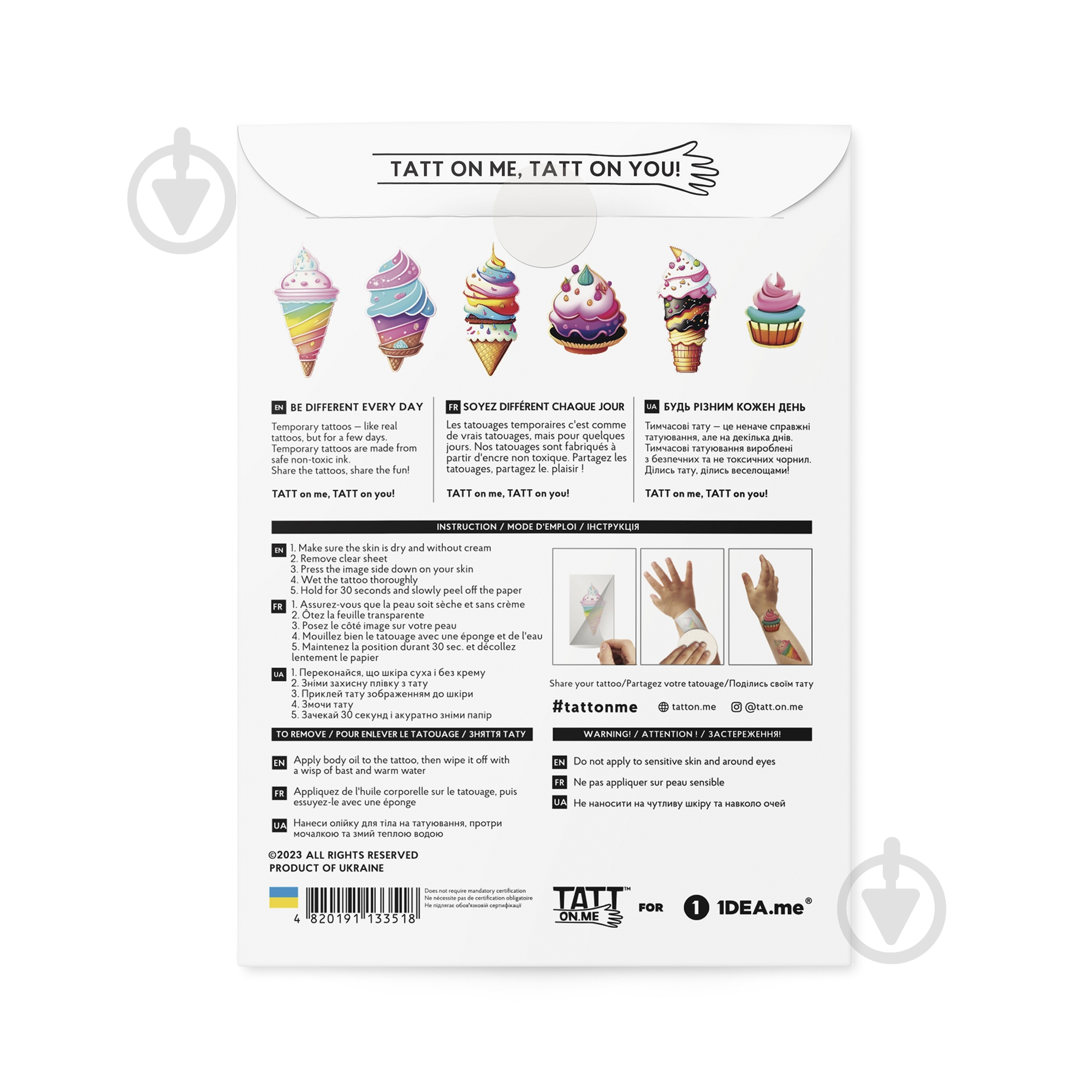 Набор для тату TATTon.me TSSweets - фото 4 Набор для тату TATTon.me TSSweets - фото 4