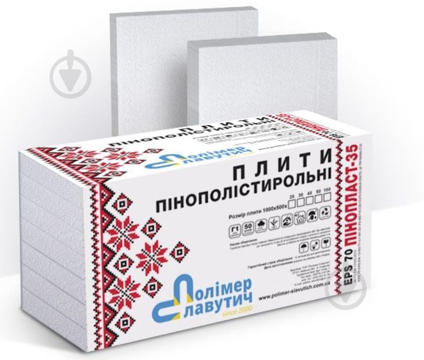 Пенопласт 35 Полимер-Славутич EPS-70 20 мм - фото 1