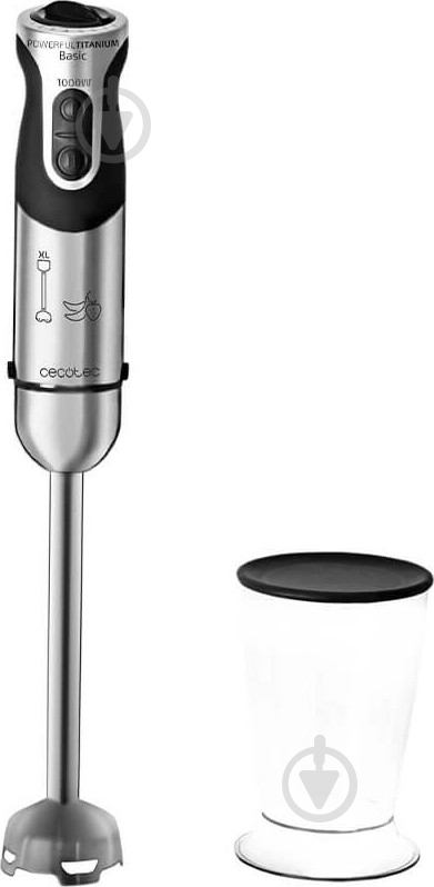 Блендер погружной CECOTEC Powerful Titanium 1000 (CCTC-04061) - фото 1