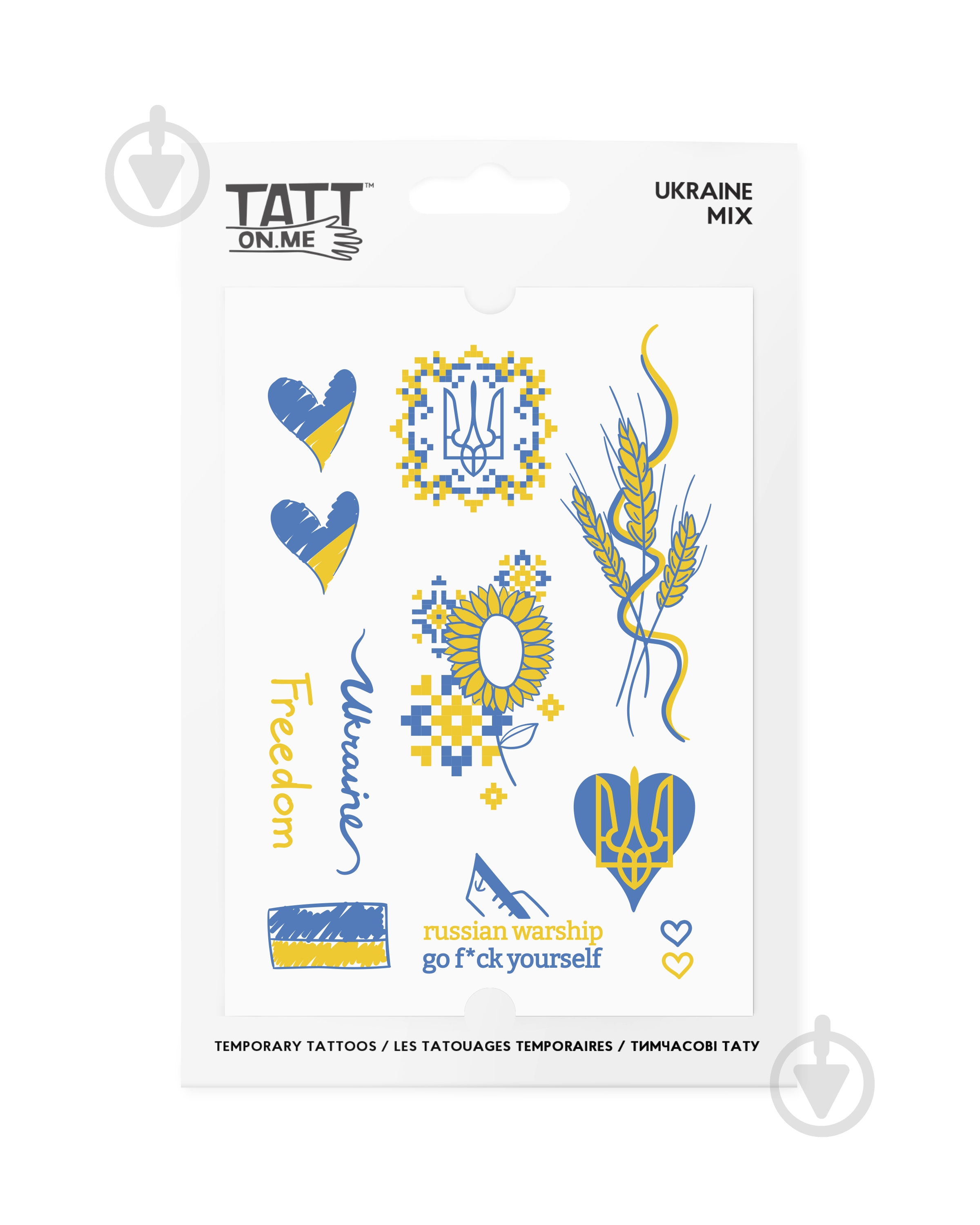 Тимчасове татуювання TATTon.me TMUkraine - фото 1