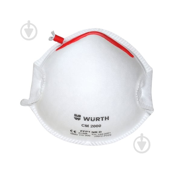 Респиратор WURTH CM2000 FFP1-NR-D 0899110300901 - фото 1