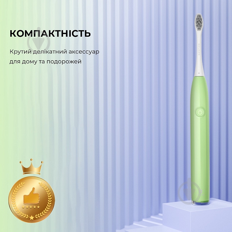 Электрическая зубная щетка Oclean Endurance Color Edition Green - фото 2