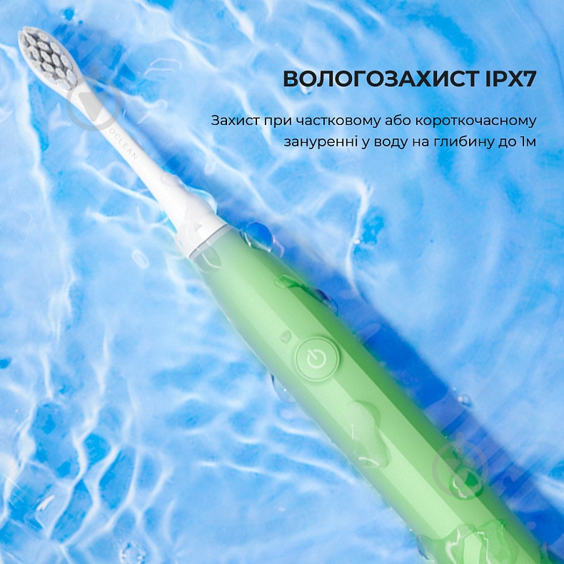 Электрическая зубная щетка Oclean Endurance Color Edition Green - фото 7