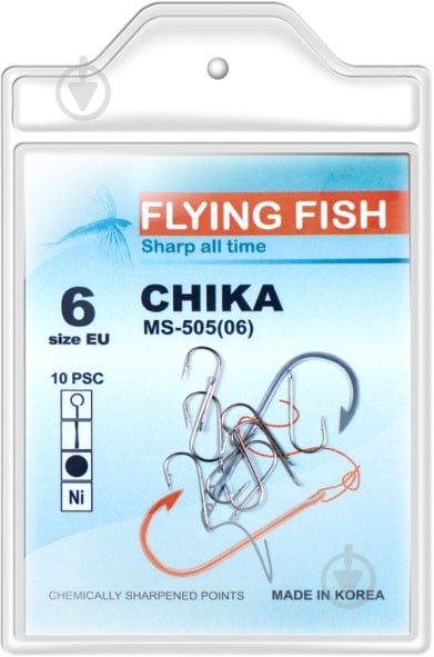 Крючок Flying Fish №6 20 г 10 шт. MS-505(06) - фото 1