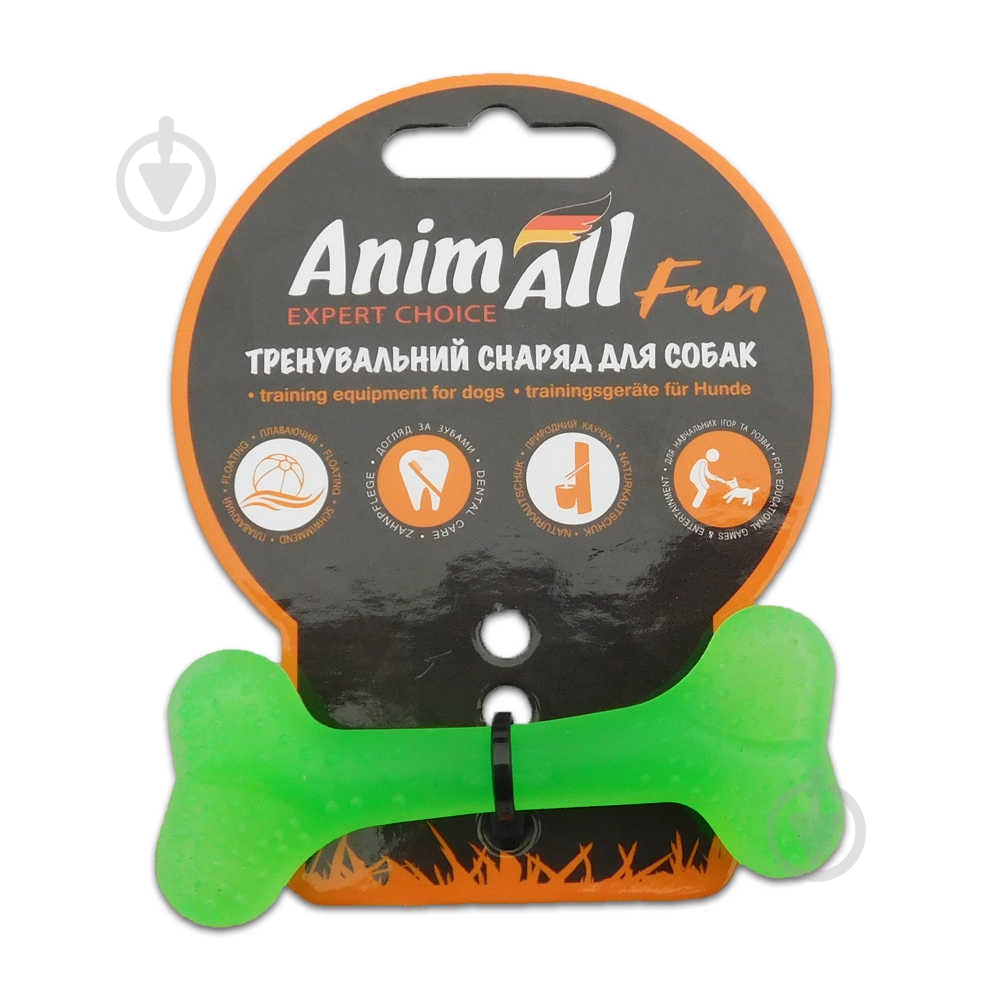 Игрушка для собак AnimAll Кость 8 см зеленая 88105 - фото 1 Игрушка для собак AnimAll Кость 8 см зеленая 88105 - фото 1