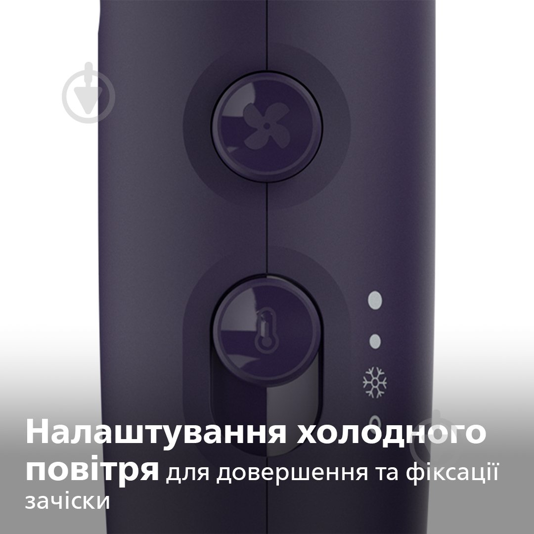 Фен Philips Series 3000 BHD340/10 - фото 8