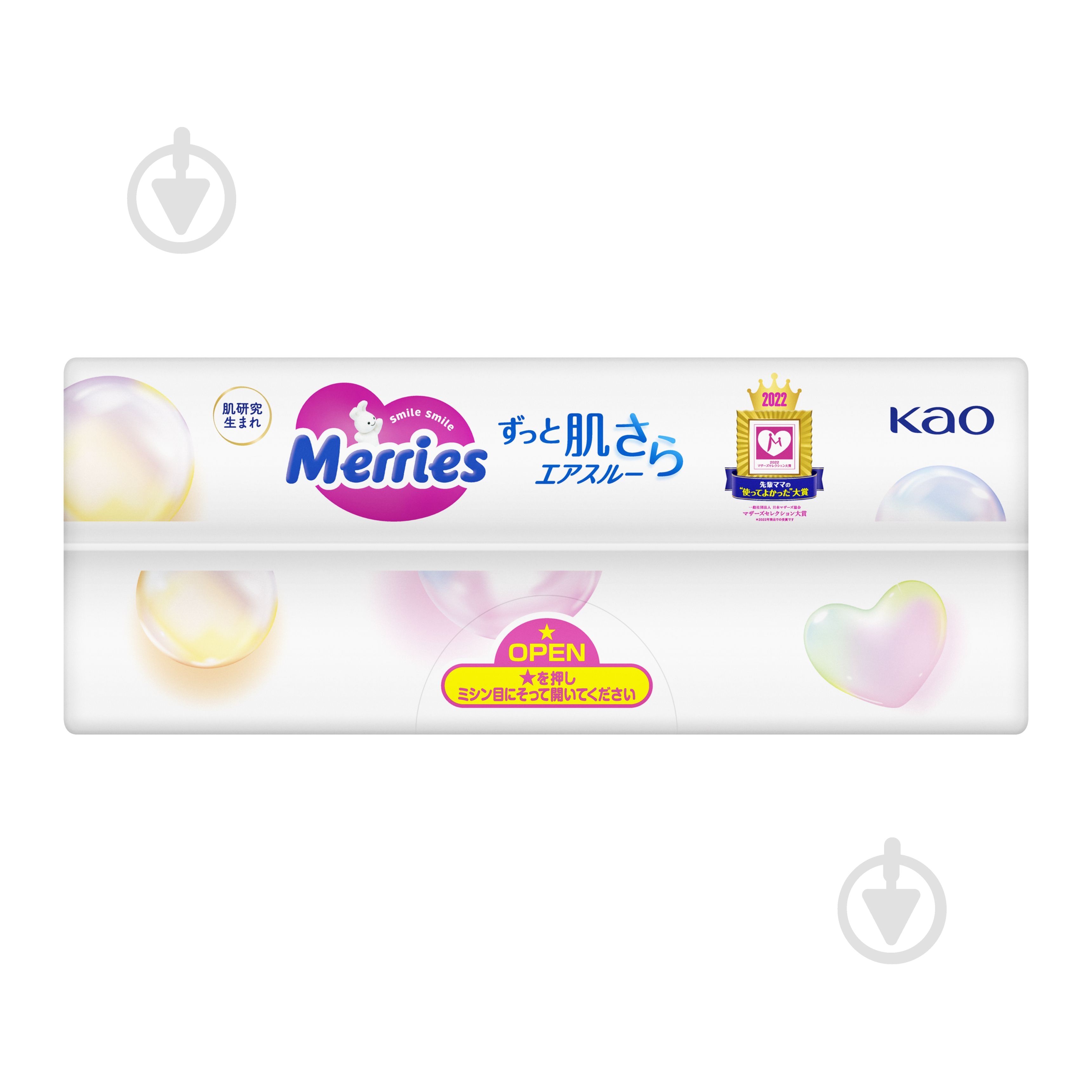 Підгузки MERRIES Jumbo Super S 4-8 кг 70 шт. - фото 4