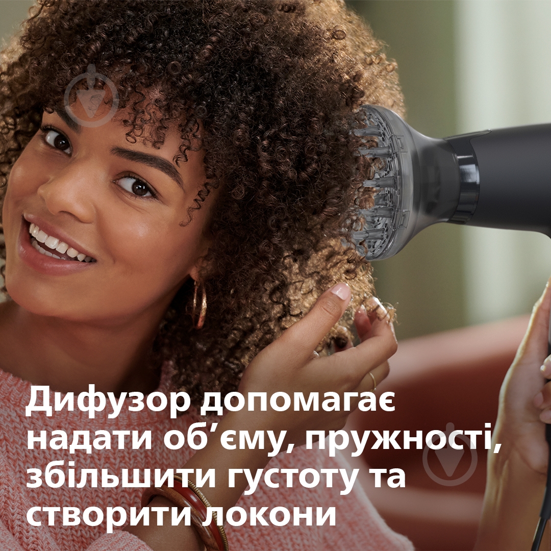 Фен Philips Series 3000 BHD302/30 - фото 9