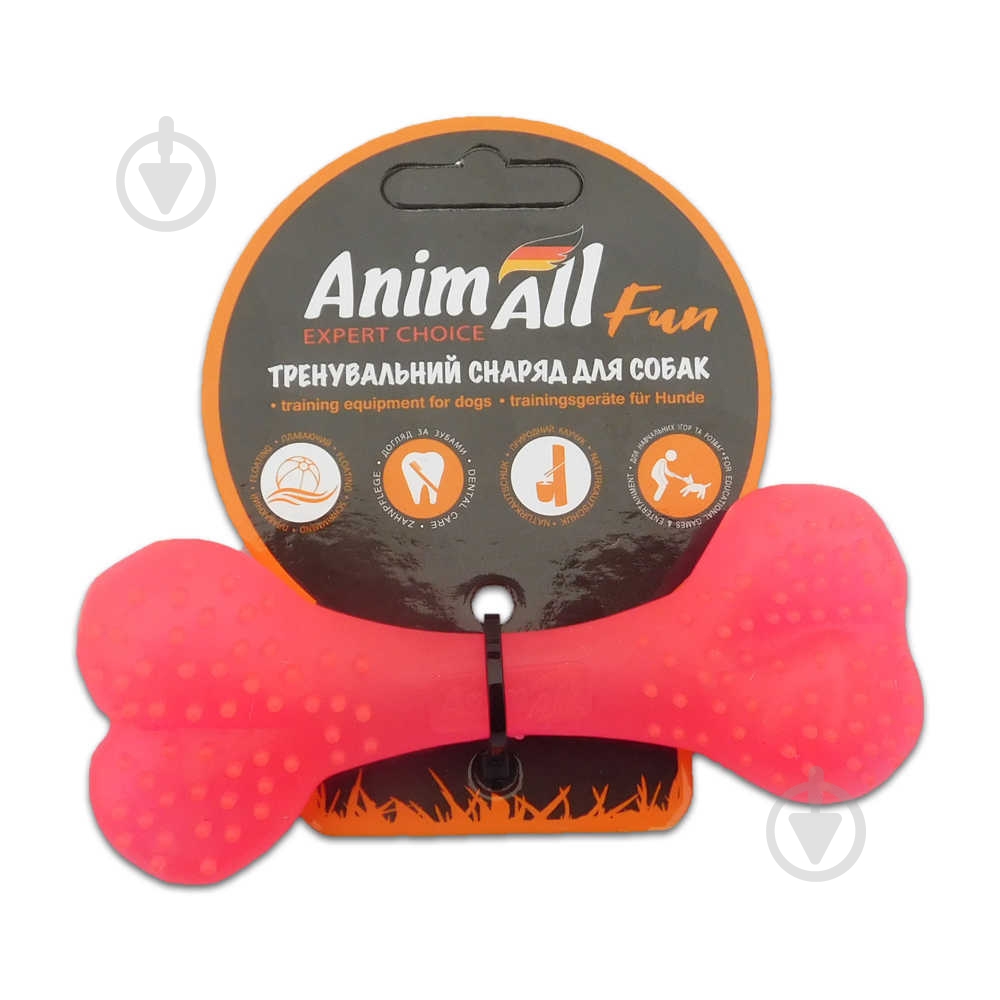 Іграшка для собак AnimAll Кістка 12 см коралова 88113 - фото 1 Іграшка для собак AnimAll Кістка 12 см коралова 88113 - фото 1